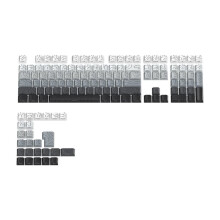 133Key Caps Gradient Keycaps Side Printed Shine Through PBT Double Shot for MX Switches Gaming Keyboard 75/68/87/108 B