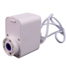 Brushless Electric Curtain Motor, Opening and Closing Curtain, 2N High Torque Silen Wireless Tuya WiFi APP EU Plug
