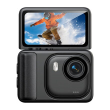 1080P Sports Camera Life Recorder Flip Screen Video Recording Vlog Anti Shake Camera for Outdoor Travel