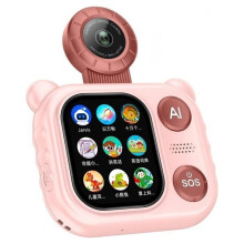 Children AI Photograph& Learn Device, Take Photos Record Videos, Two-Way Call Micro Chat, GPS Tracking, Dictionary