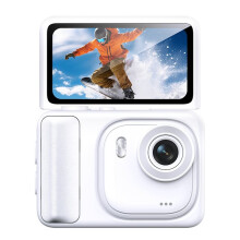 1080P Sports Camera Life Recorder Flip Screen Video Recording Vlog Anti Shake Camera for Outdoor Travel White
