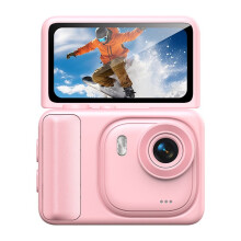 1080P Sports Camera Life Recorder Flip Screen Video Recording Vlog Anti Shake Camera for Outdoor Travel