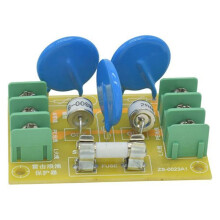 Module de Protection Contre les Surtensions CA 110-220 V - Parafoudre à Connexion en Série pour la Protection Contre les Surtensions