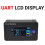 BMS LCD Display UART RS485 Communication BMS Protection Board Lithium Battery  Bms Accessories B 1