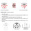 2 Pack 110-220V Ceiling PIR Motion Sensor Light  Adjust  Delay Light  800W Ultra Slim Infrared Induction 7