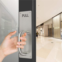 12" Stainess Steel Door Handle Pull Push Plate Handle,Silver Heavy Duty Gate Handle Bar with Word for Home/Offices