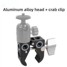 Super Clamp Krabbenzange mit Magischem Arm und Multifunktionalem Kugelkopf mit 1/4''- und 3/8''-Gewinde für Handy-LCD-/DV-Monitor-Video