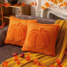 Lot de 4 Housses de Coussin D'Automne Beiges à Motif Citrouille Brodée, Douces et Moelleuses, en Similicuir