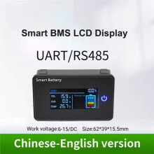 BMS LCD-Display UART RS485-Kommunikation BMS-Schutzplatine Lithiumbatterie BMS Zubehör A