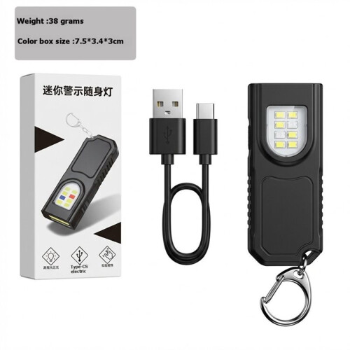 Flashlight Keychain USB Work Light Keyring Electric Torch for Camping Walking Emergency Outdoor Portable Inspection 1