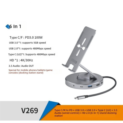 6 in 1 Multi USB C Hub Rotating Phone Tablet Stand Foldable Desktop Convenient 360  Base Handheld Docking Station, 1PC 1