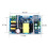 Module D'Alimentation à Découpage AC/ 180 W, Module D'Alimentation Isolé AC 110 V/220 V Vers  36 V, Module D'Alimentation 5 A 7