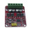 APO-D1 Dual Channel 10Ax2 Three Function  Brushed Motor 5V-24V Dual Drive Tank 4
