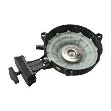 6F5-W1571-03 Conjunto de Arranque para Motor Fueraborda para de 2 Tiempos y 40 CV E40GMH E40JMH E40GWH E40JW