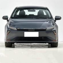 LED Daytime Running Light for 2026 Dynamic Flowing Turn Signal Front Fog Light Accessories
