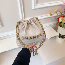 (Beige, 22*19*6) Diamond drawstring mini bag Metal chain shoulder crossbody bag