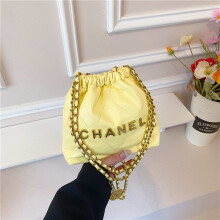 (Yellow, 22*19*6) Diamond drawstring mini bag Metal chain shoulder crossbody bag