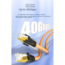 Industriell CAT8 Kamera Nätverkskabel 10 Gigabit Ethernet Hög Flexibilitet Skärmad Låsande RJ45 för Basler Gige AVT CCD