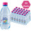 Radnor Splash Apple & Raspberry 24x330ml 3