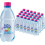 Radnor Splash Apple & Raspberry 24x330ml 1