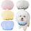 (4 colors, Large) MeshDogFaceMaskMuzzle PetHeadNetCover BreathableLightweight PreventEatingBitingLicking 1