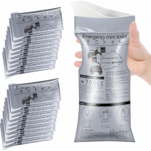 Emergency Portable Urine Bag, 20 Pack Travel Urinal Bag, Unisex Urinal Bag, Disposable Urine Bag Suitable for Camping, Travel, Traffic Jams, Pregnant