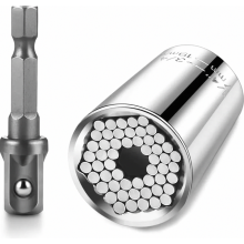 Universal socket wrench (7-19 mm) – Gadgets for men, Multifunctional universal socket PowerGrip set, Father's Day gift, tool gift for men, D