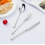 Fourchettes de table 8,2" (20,8 cm) 2