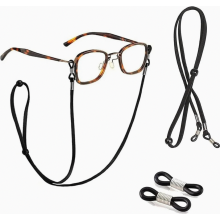 Leather eyeglass strap, universal eyeglass straps, adjustable eyeglass cord for men and women, 67cm