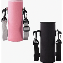 2-pakkaus vesipullotaskua 8x23cm suuri kantokassi vesipulloille, urheiluvesipullotasku eristetty kassi vesipulloille urheiluun, vaellukseen, matkustam