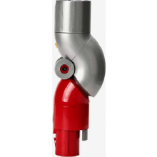 Quick Release Adapter for Dyson V7, V8, V10, V11, V15 | Flex Adapter for Low Reach | Model 970790-01