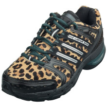 (40) adidas ADISTAR CONTROL 5 Fashion Trainers für Damen in Black Leopard