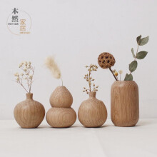(G) Japanese Solid Wood Dried Flower Vase Wabi-Sabi Wooden Craft Home Decor Accent Natural