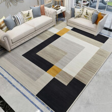 (160 x 230 cm (5ft 3 in x 7ft 7in), Milo) Nonslip Large Printed Rugs Living Room Bedroom Carpets Runner Rug & Door Mats