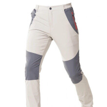 (Gray, XL) Men's Quick Dry Pants Summer Outdoor Stretch Breathable Hiking Lightweight Casual Sports Fishing Trousers