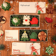(H) Christmas Scented Candle Gift Set - Handmade Christmas Tree Reindeer Shape Aromatherapy Gift Box