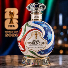 (Fifa football 350ml) 2026 World Cup Commemorative Bottle USA Canada Mexico Edition Soccer Shaped Ornament for Football Fans Collection