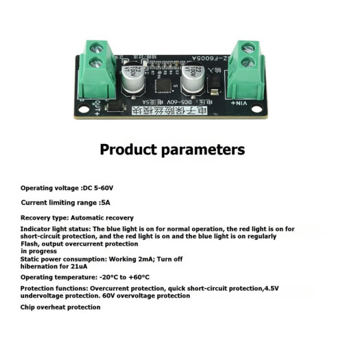 Electronic Fuse Module  5-60V 5A Overcurrent Short Circuit Protection Board Auto Recovery Resettable Protector