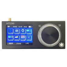 HT5290 Portable Internet Radio Si4732 Full-Band Radio (FM/AM) with Aviation Band, SSB, CW Decoding, and CW Practice