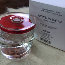 Kenzo Flower In The Air 100ml EDP Tester