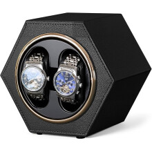 Elegant Automatic Dual Watch Winder Case