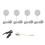 4PCS 12V White LED Interior Light for Caravan RV Van Boat Camping 1