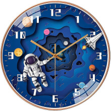 Horloge murale silencieuse pour enfants de 30 cm (12 pouces), style voyage spatial, ronde, Ă piles