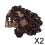 2 Pack Boho Coconut Shell Beaded Necklaces for Women Ethnic Style 4