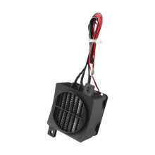 Calefactor de ventilador PTC de 12 V, calefactor de interior ajustable para oficina, hogar y sala de estar.