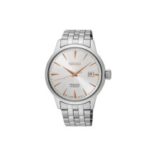 Montre homme SEIKO SRPB47J1 - automatique