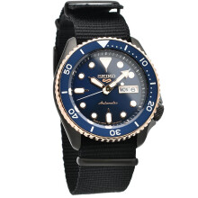 Montre homme SEIKO SBSA098 - automatique