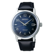 Montre homme SEIKO SRPE43J1 - automatique