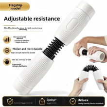 Adjustable Torque Bar Wrist Forearm Strength Trainer Interchangeable Spring Exerciser Portable Helper Workout Gear