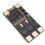 High-Performance Brushless ESC 60A/80A AM32 3-8S Electronic Speed Controller for RC FPV Racing Drone Upgrade A 7
